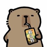 青天洛的头像-拟人圈