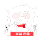 恶毒德苏解的头像-拟人圈