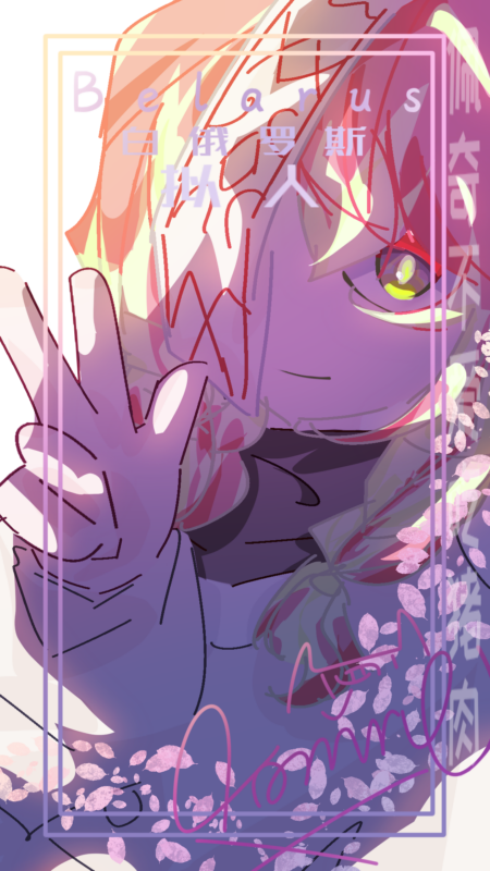 哪个贝贝在蹲呢🤔😋-拟人圈