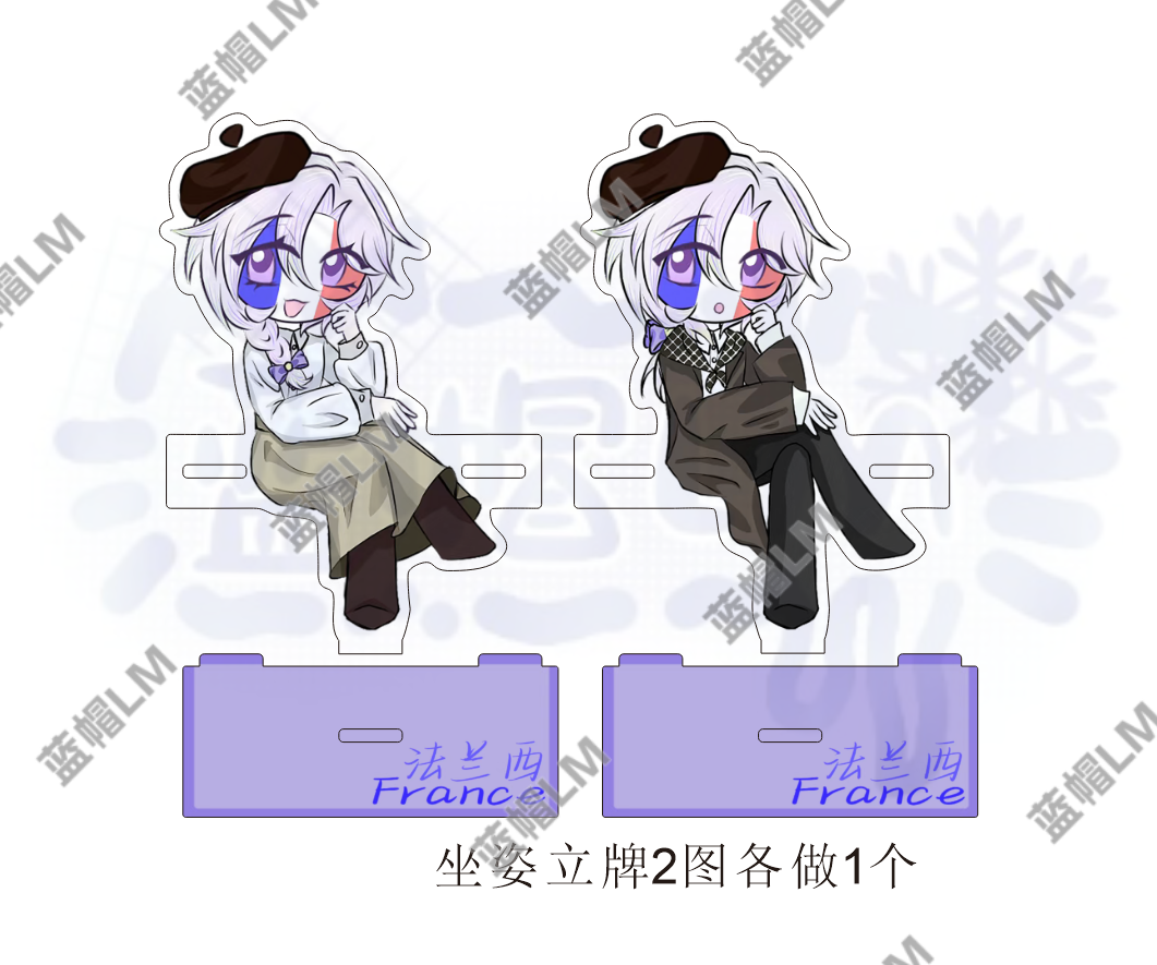 哇咔咔，如果实物送来很好看，老奴不得开心死-拟人圈