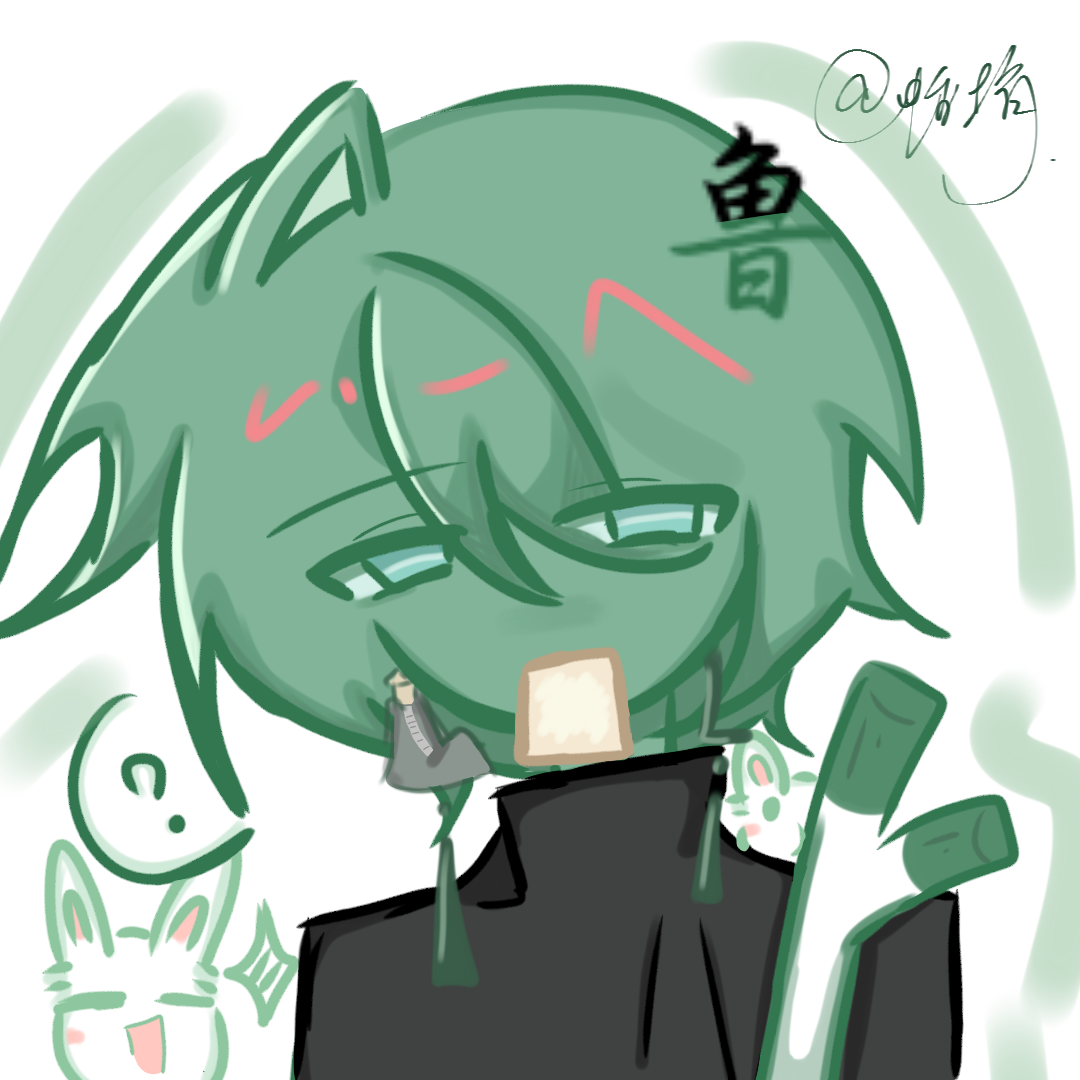 鲁儿这个萌_(:з」∠)_-拟人圈