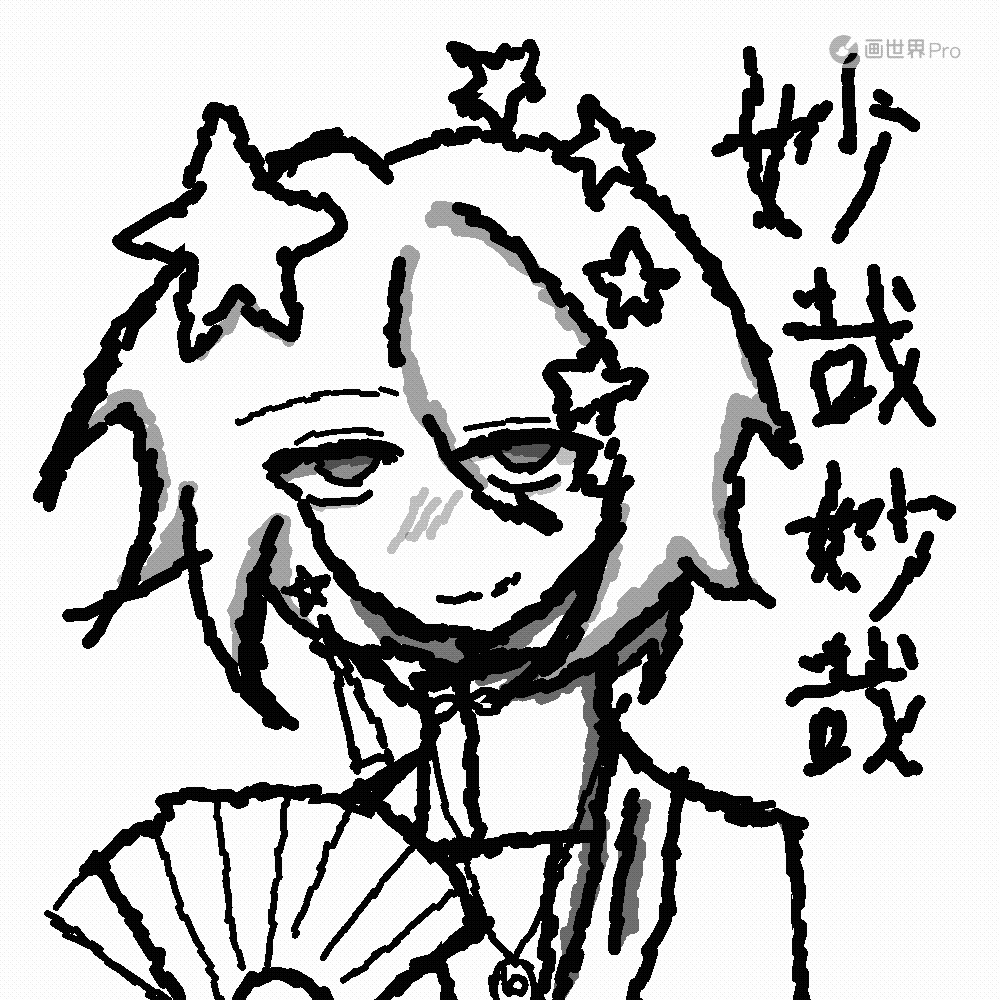 拟人圈