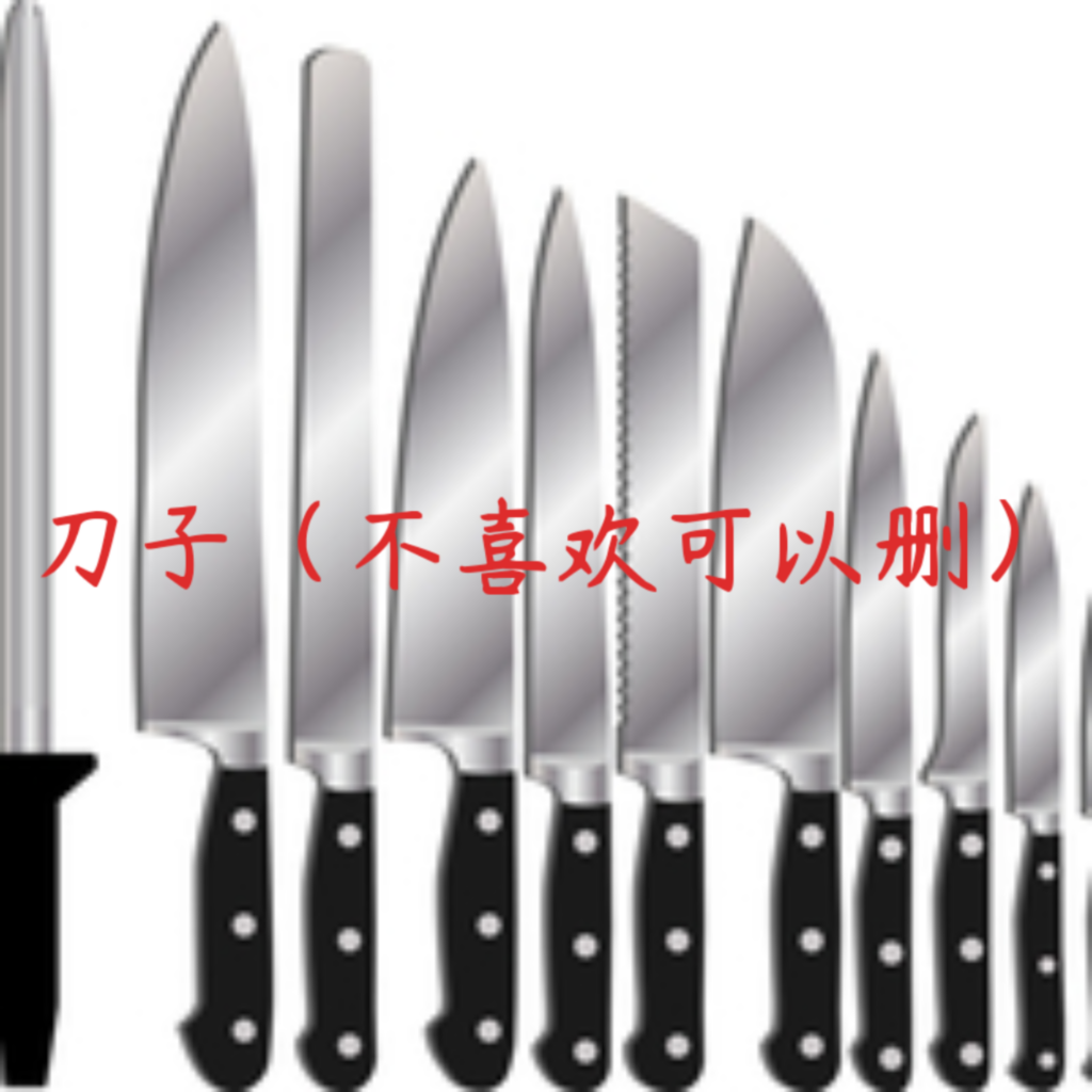评论图片-拟人圈