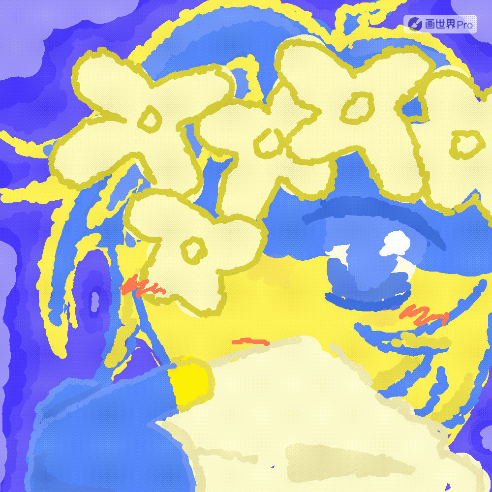 抖动画笔太好用了你们知道吗-拟人圈