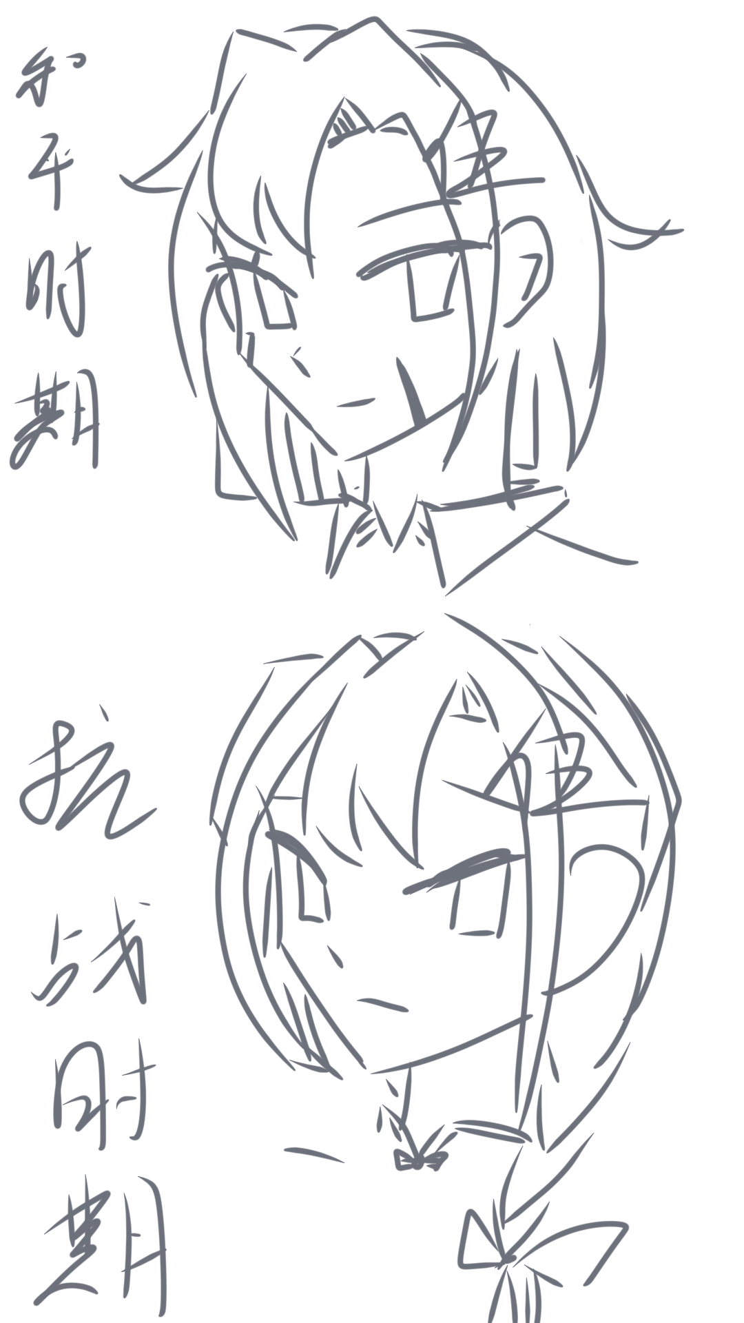 快来康康私设女体瓷-拟人圈