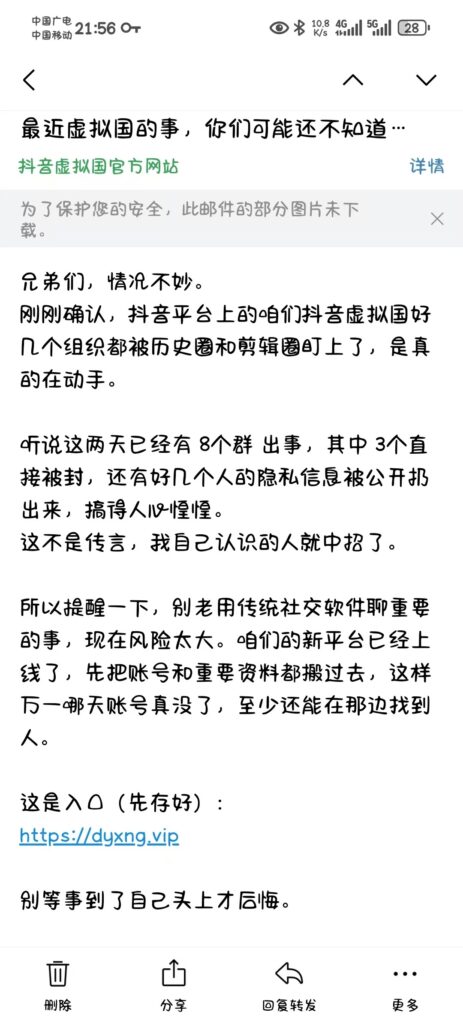 71337a4005b24623d6a776fbbef08101