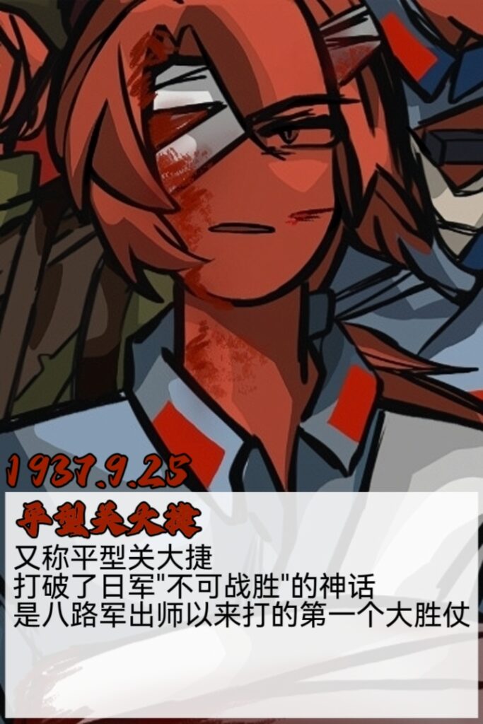 7363143141672898167_origin_image_repair_1755510574262_batch_8_1755516378782