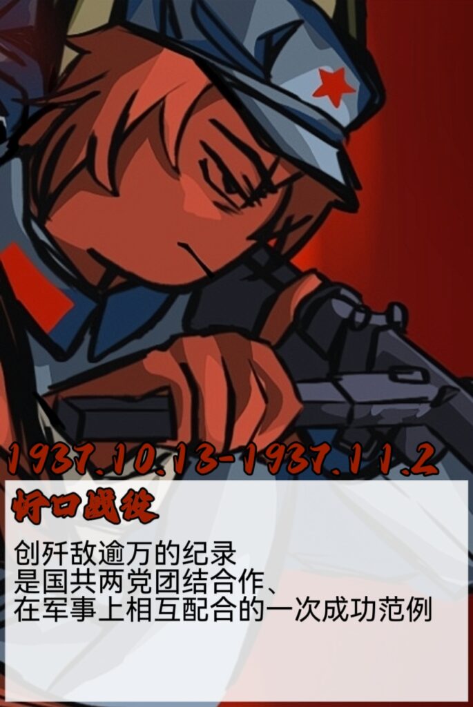 7363143364838980018_origin_image_repair_1755510565801_batch_7_1755516378656