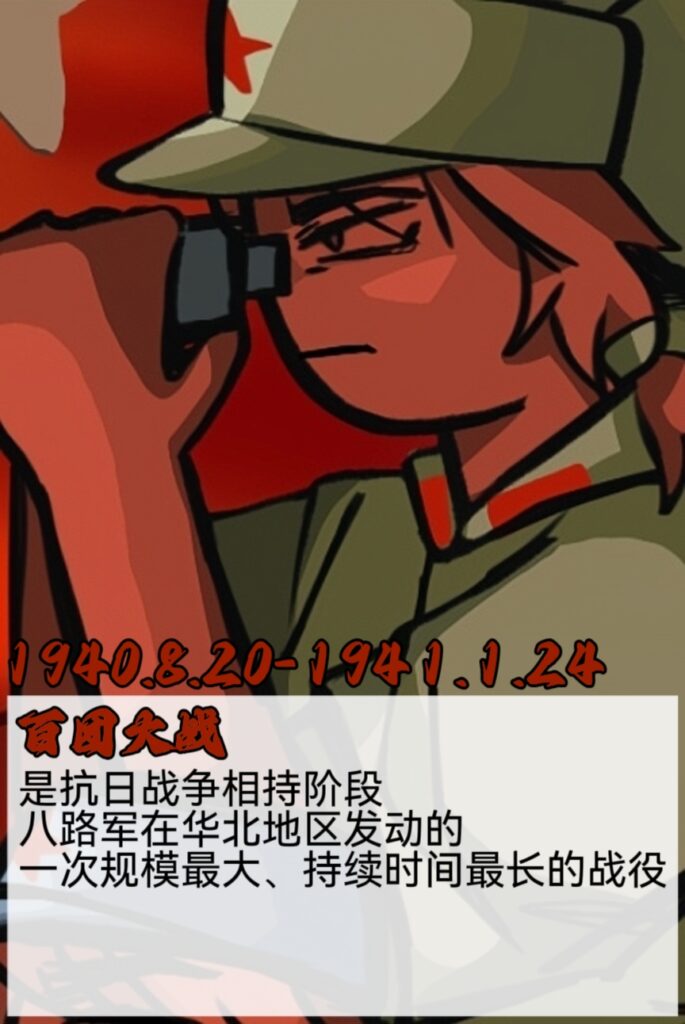 7363143552534345599_origin_image_repair_1755510540912_batch_1_1755516377863