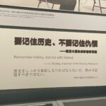 怎么说呢？的头像-拟人圈