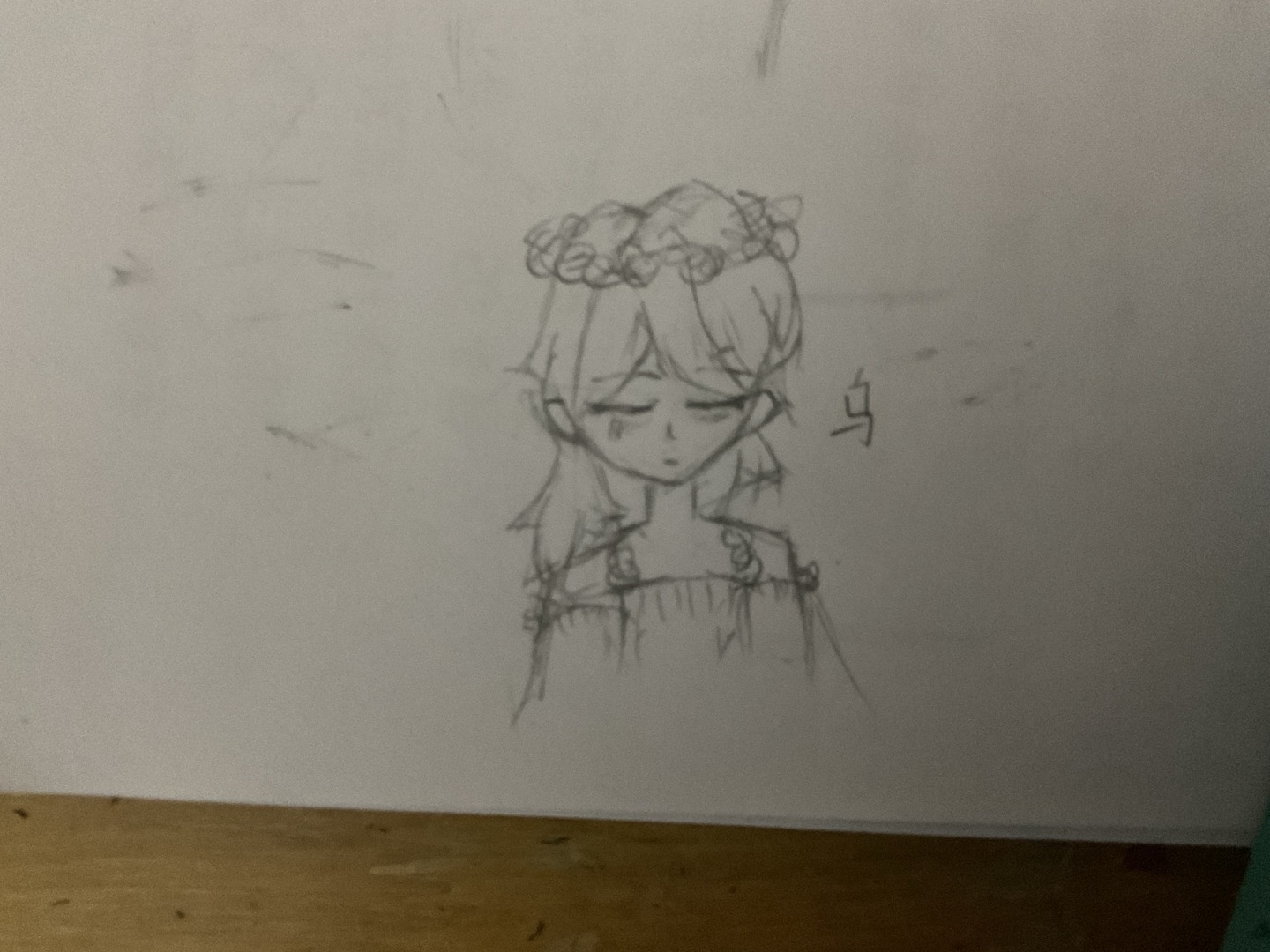 拟人圈