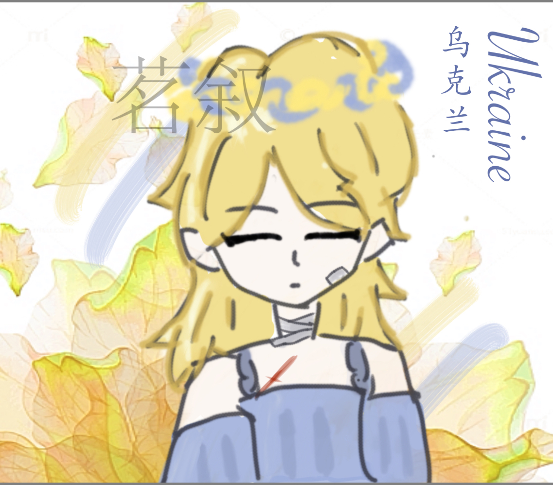 拟人圈