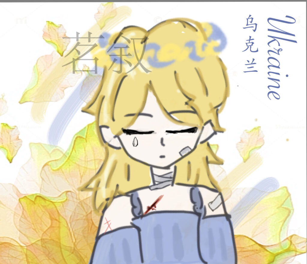 评论图片-拟人圈