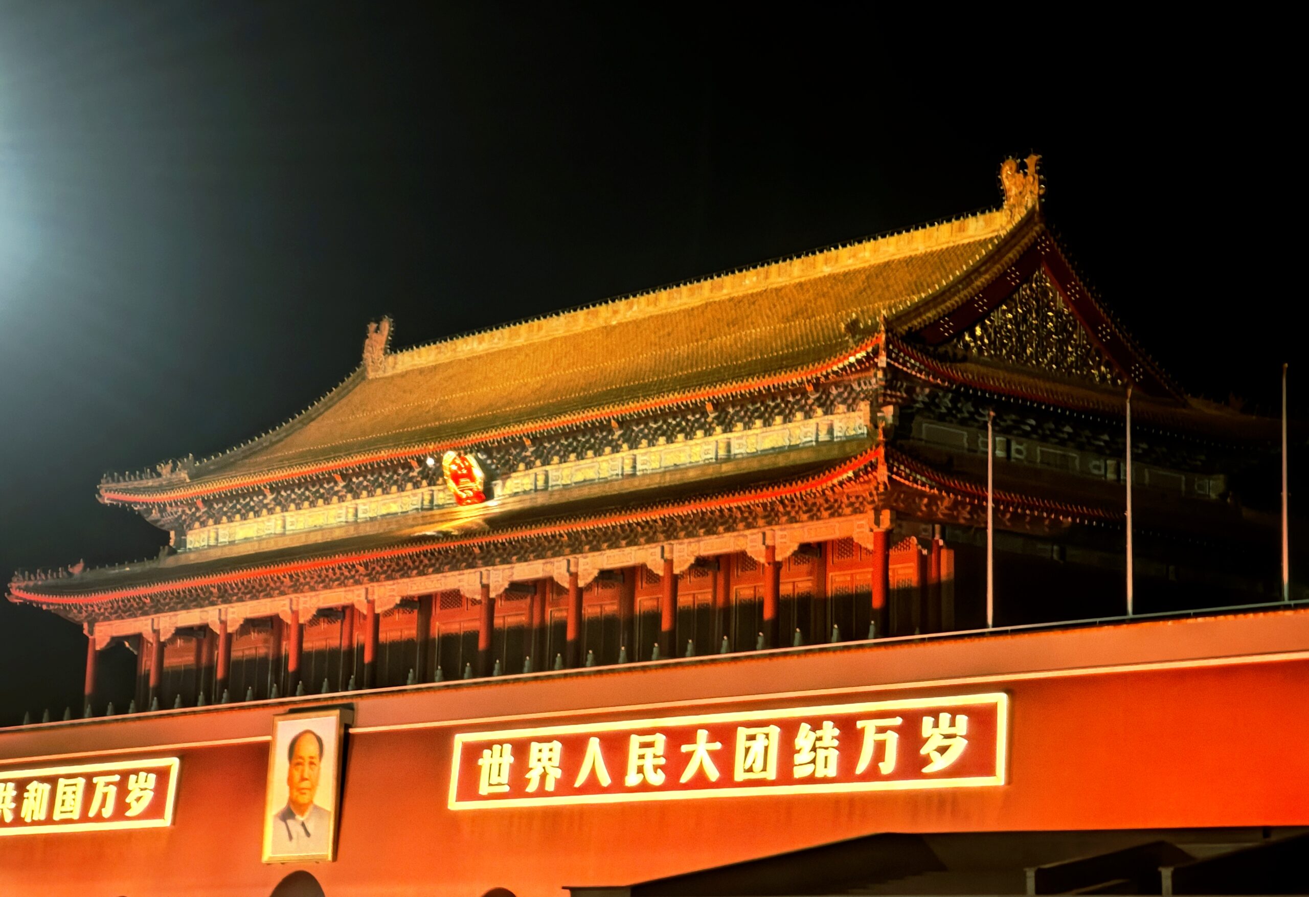 815-拟人圈