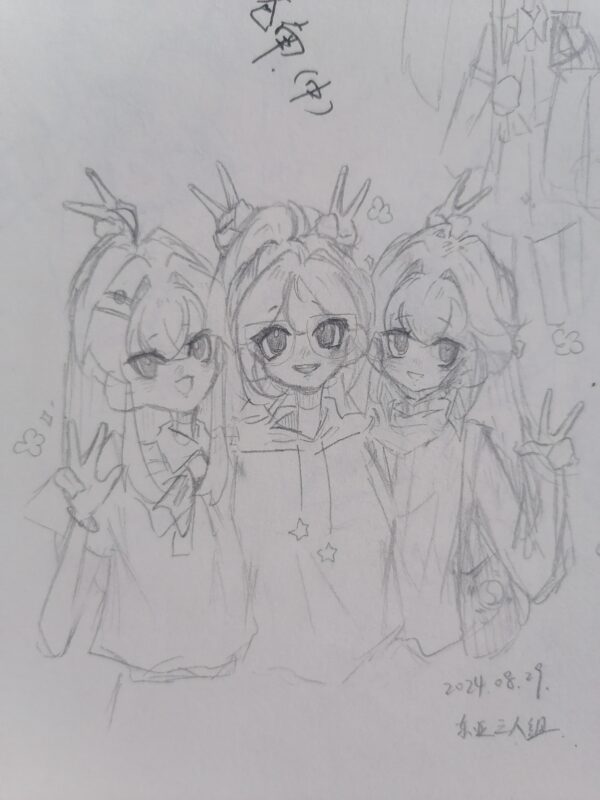 24年时的画-拟人圈