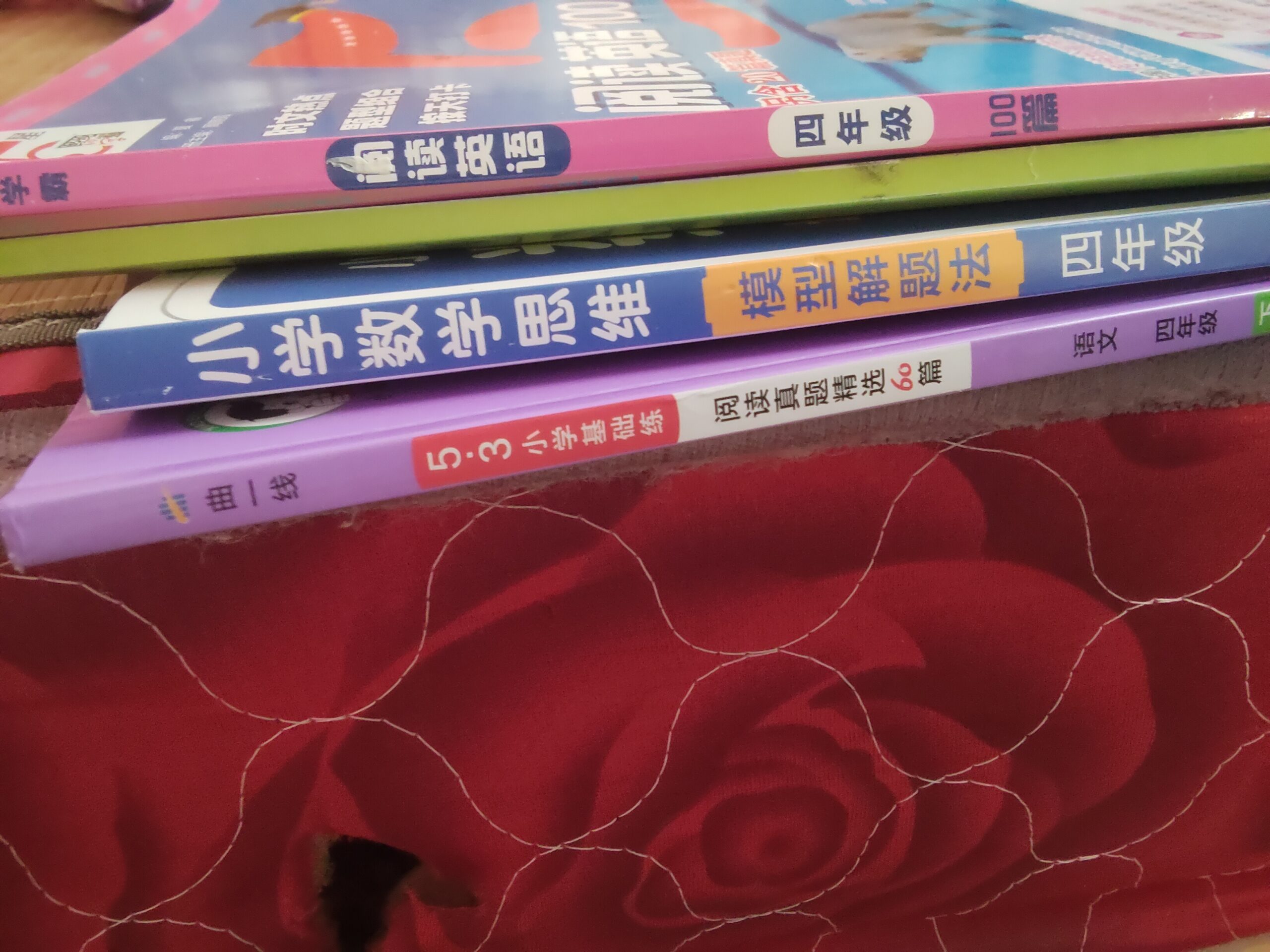 拟人圈