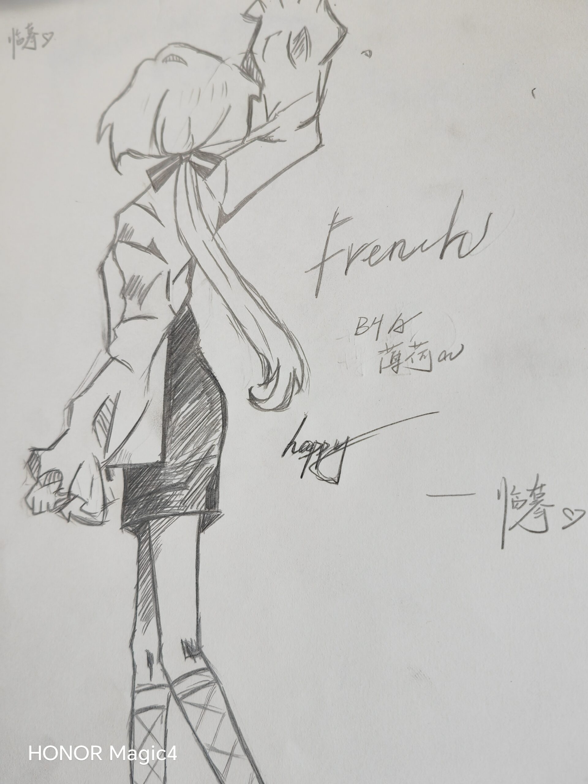 拟人圈