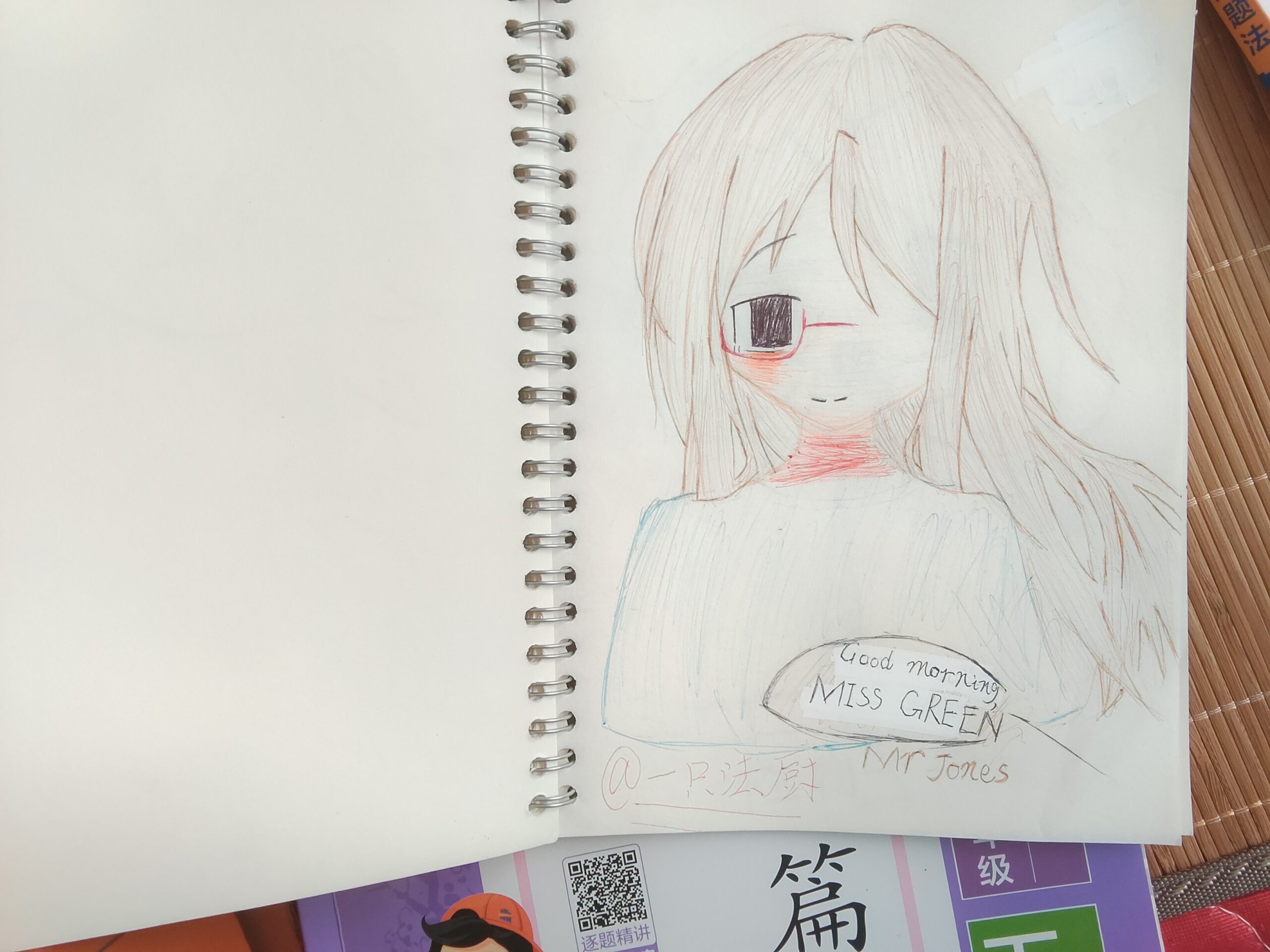 拟人圈