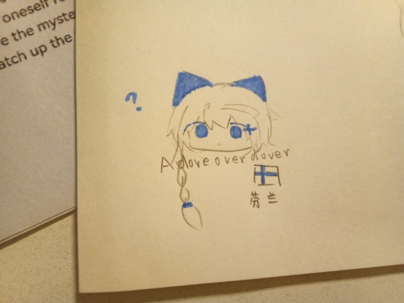 芬兰🇫🇮随手乱画的摸鱼🥺-拟人圈