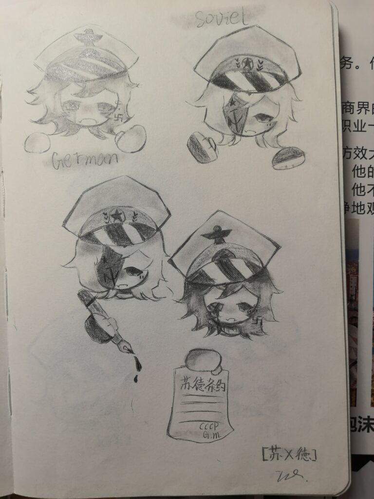 IMG_20250808_170247_edit_841565581560125