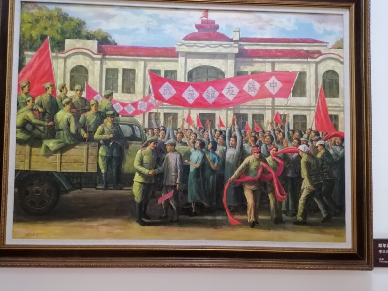 没什么好发的,就发发去了哈尔滨市博物馆的照片吧(中苏友好,苏联,俄罗斯相关)-拟人圈