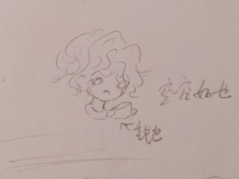 【美/时政】嘎巴一下4️⃣那儿了-拟人圈