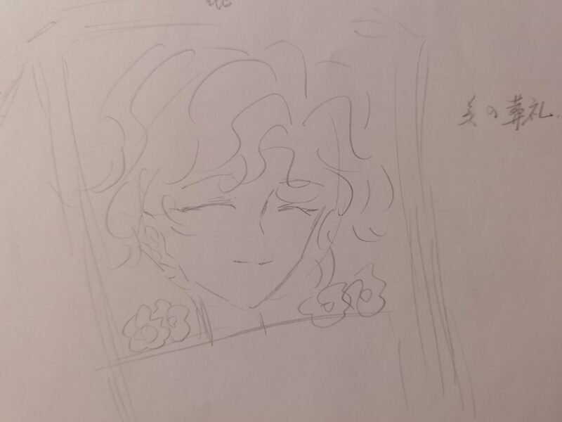 【美/时政】嘎巴一下4️⃣那儿了-拟人圈