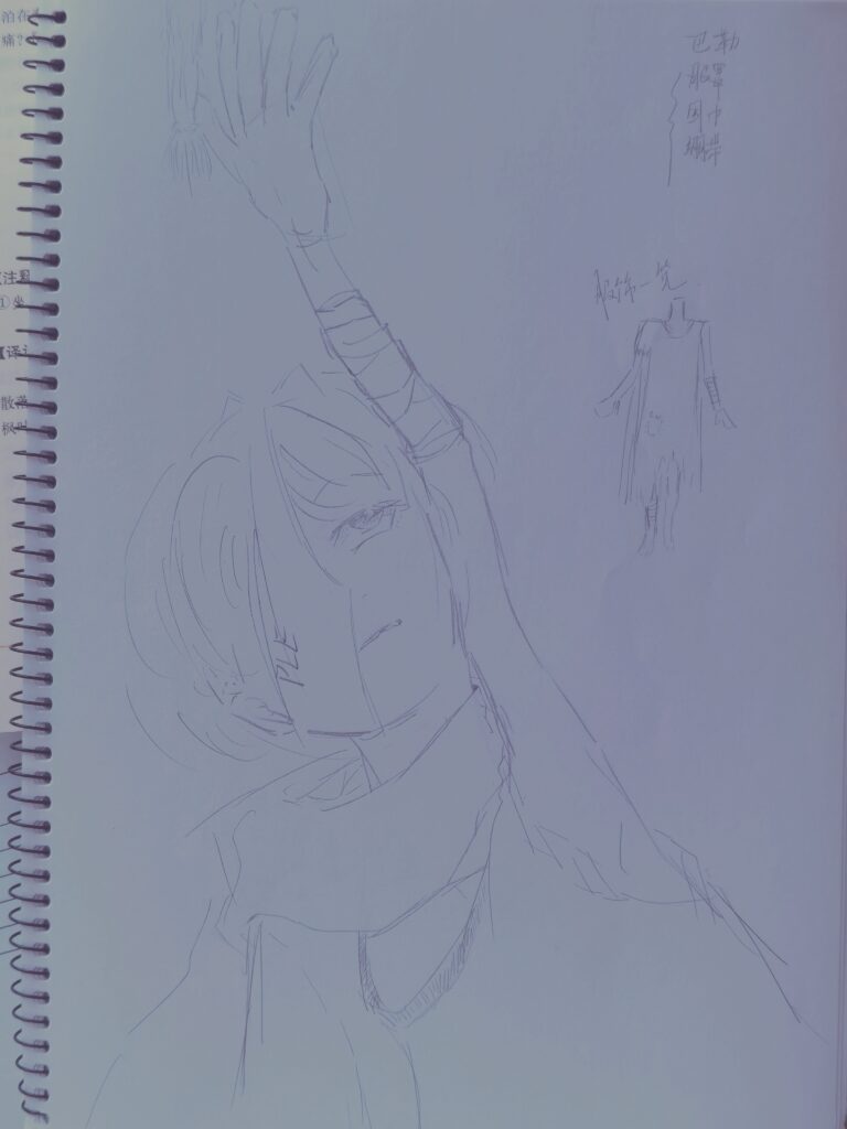 IMG_20250817_094507_edit_378679831340653