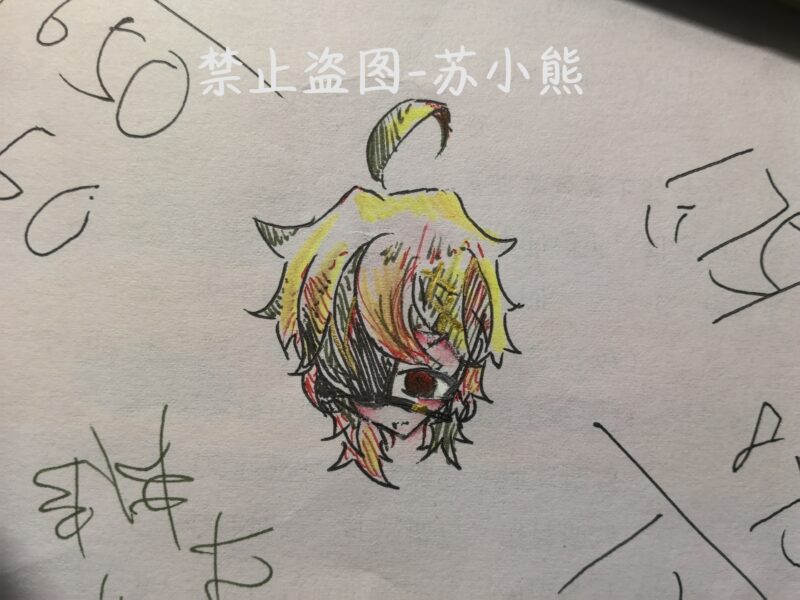 上课除了学习啥都能干[草稿纸手绘]-拟人圈