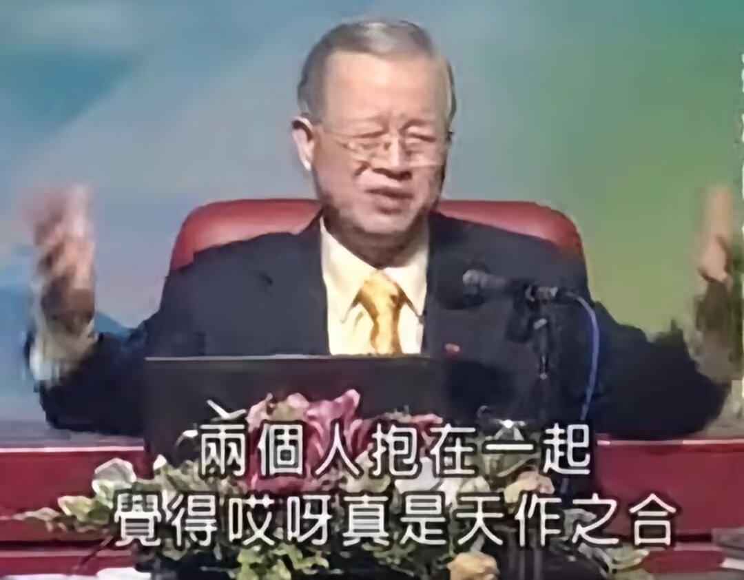 春江难有花月夜-拟人圈