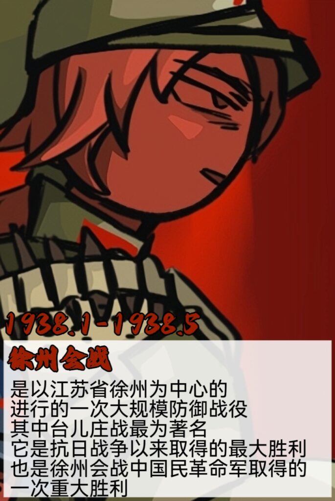 MEITU_20250818_195104755