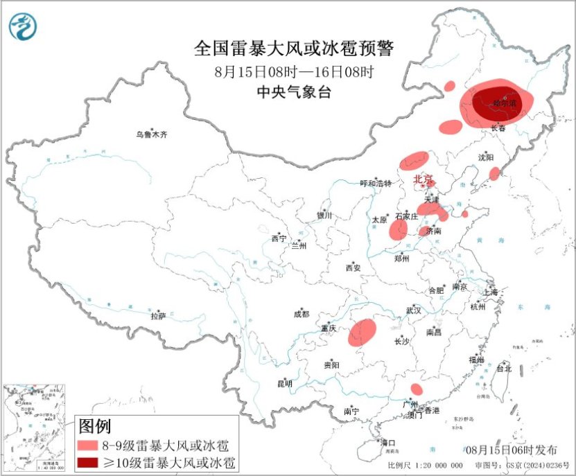 拟人圈
