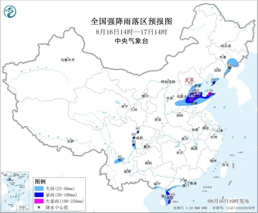 拟人圈