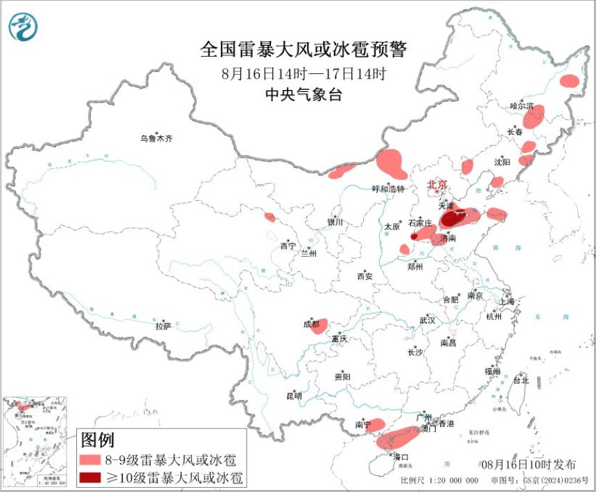 拟人圈