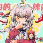 吴卿的头像-拟人圈