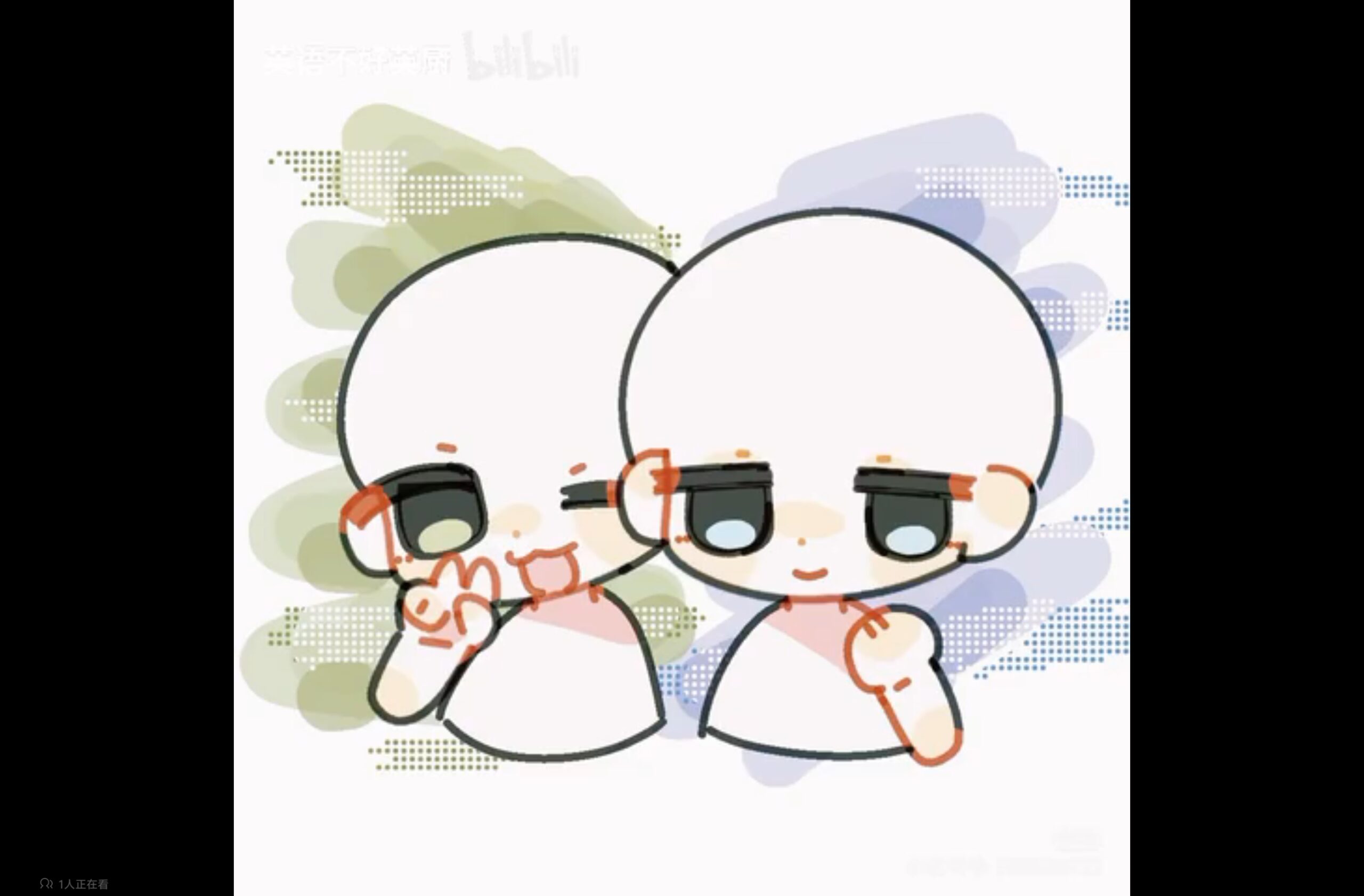 拟人圈