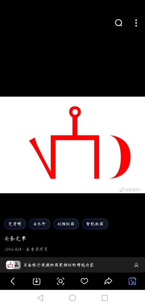 评论图片-拟人圈