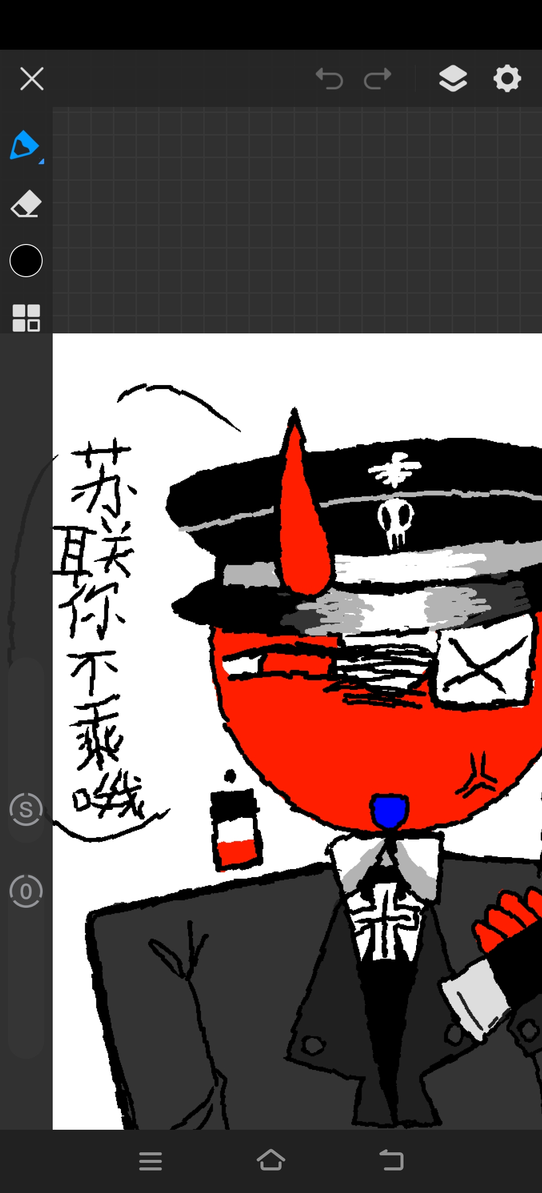 拟人圈