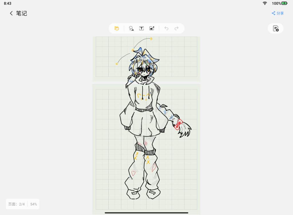 评论图片-拟人圈