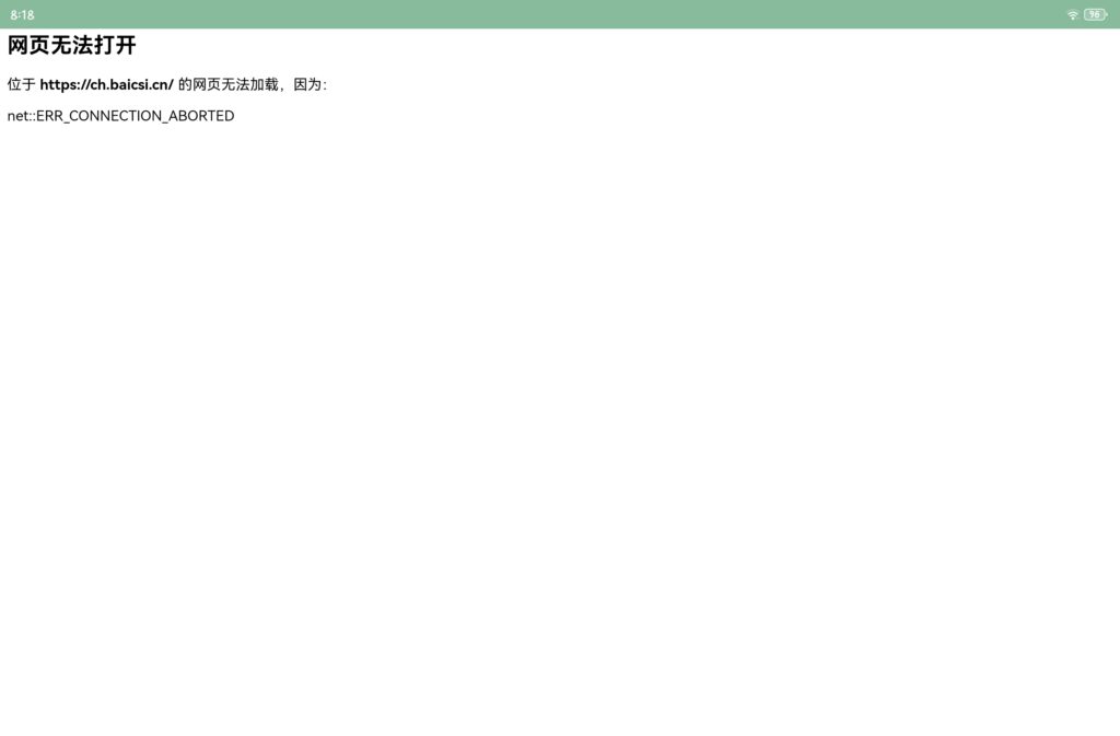 评论图片-拟人圈