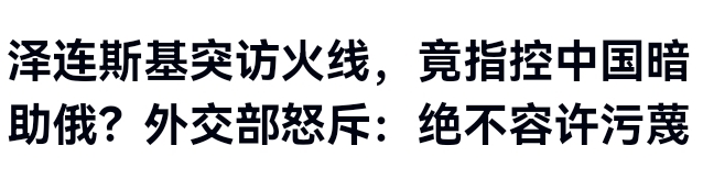 来张梗图🧎‍♂️-拟人圈