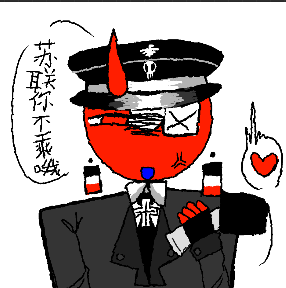 拟人圈