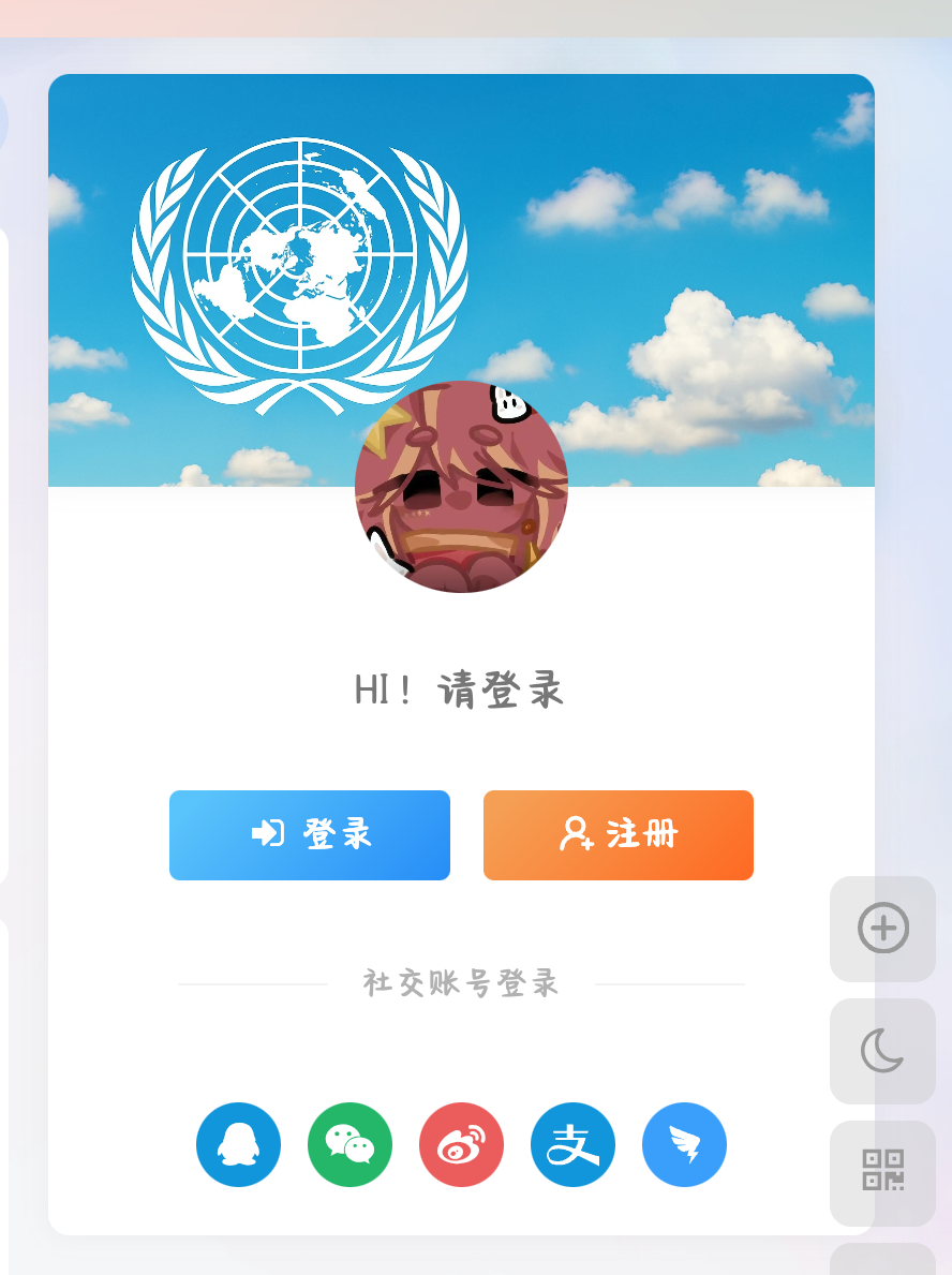 拟人圈
