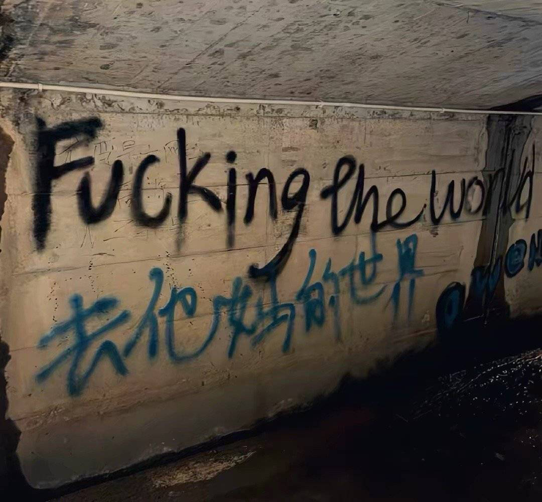 用户封面
