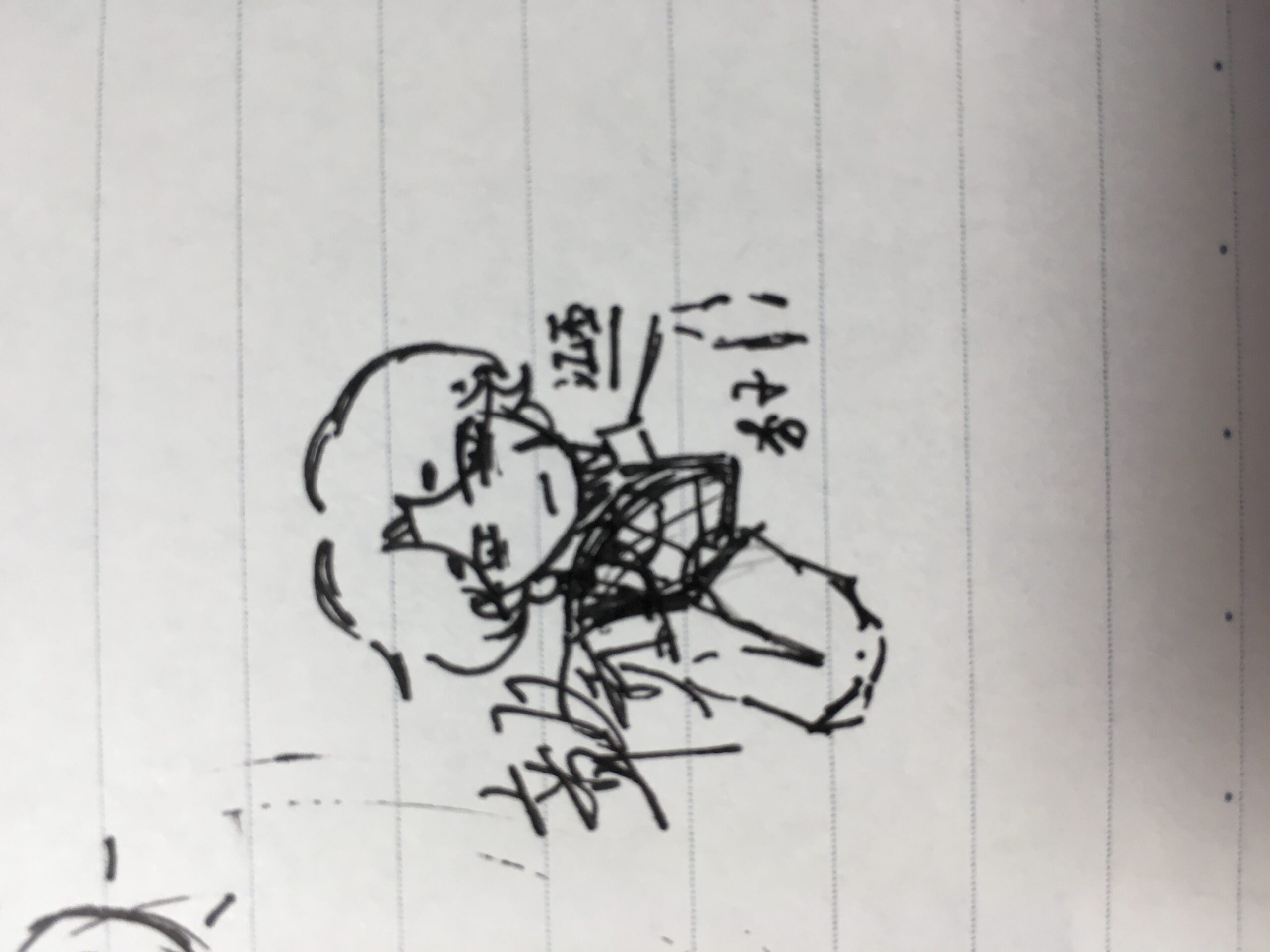 拟人圈