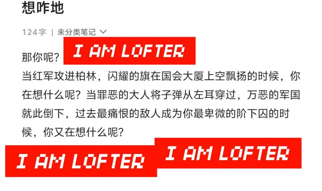 评论图片-拟人圈