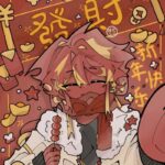 墨白的头像-拟人圈