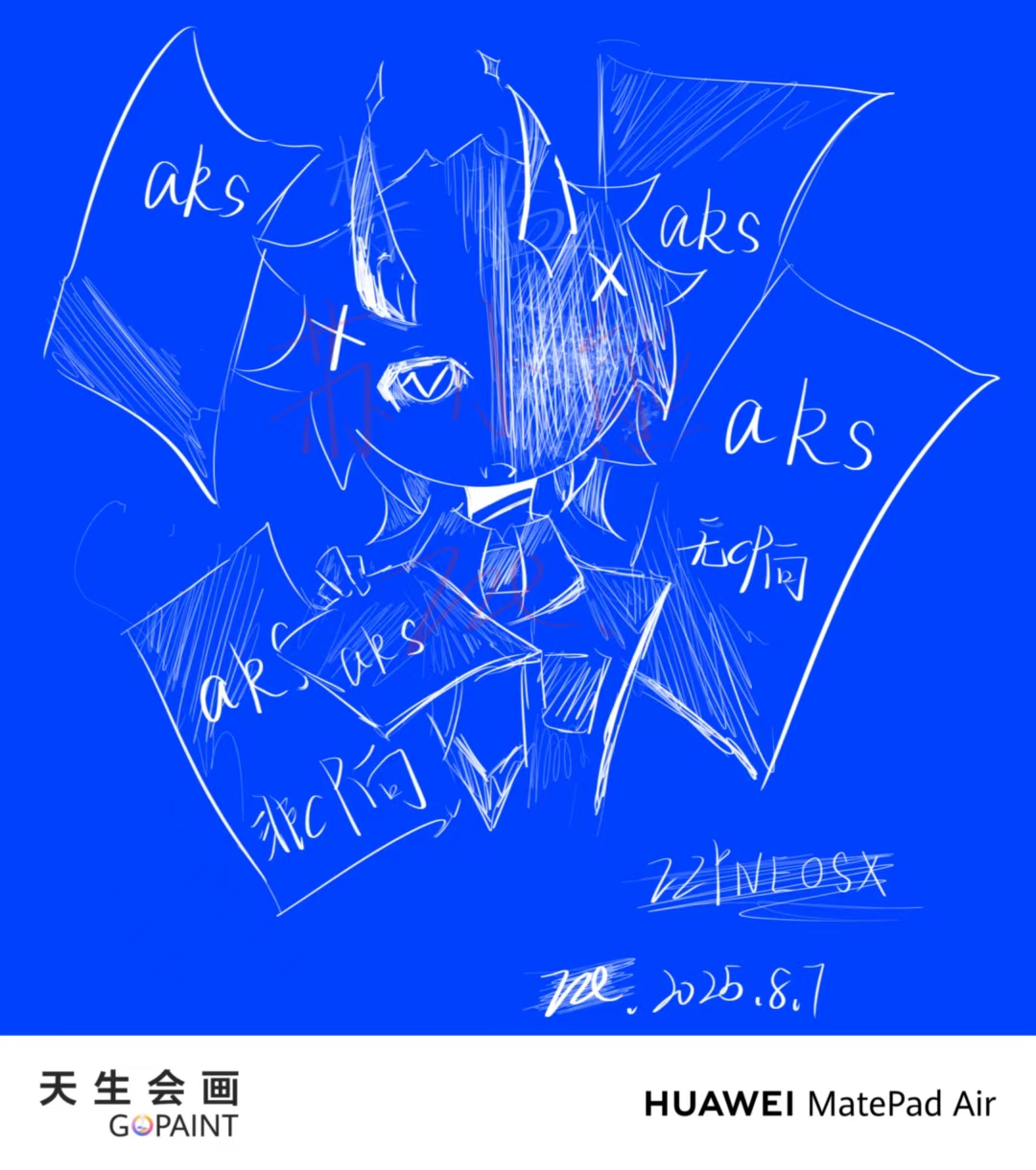 想接ch的aks,无CP向(有点没灵感,想拿这个出一期图)-拟人圈