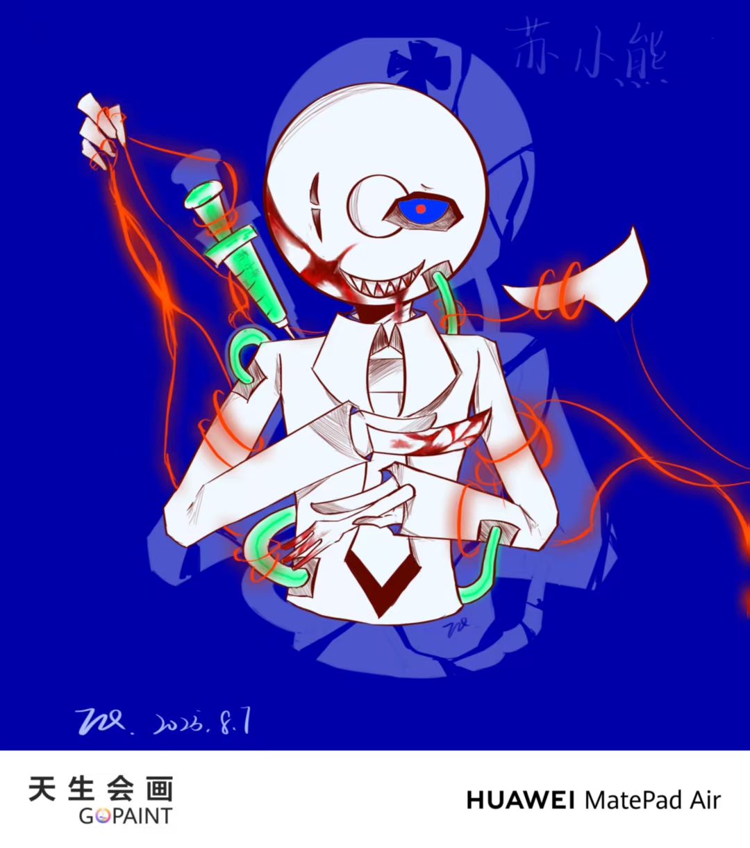 拟人圈