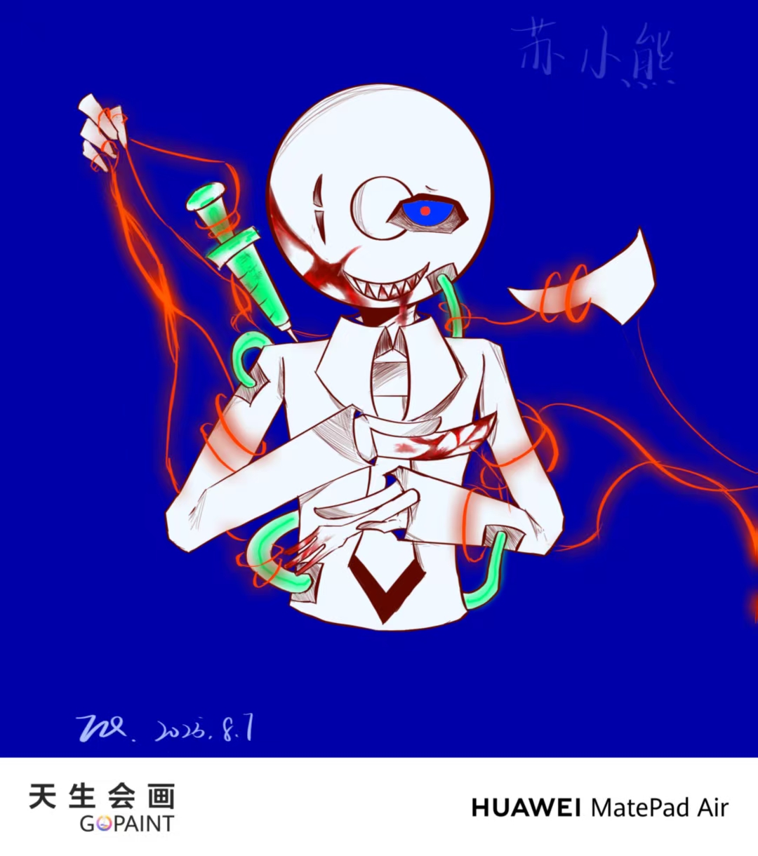 拟人圈